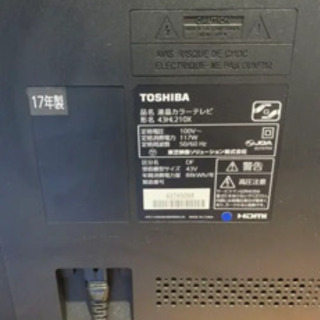 4Kテレビ 東芝 43インチの画像