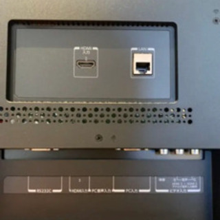 4Kテレビ 東芝 43インチの画像