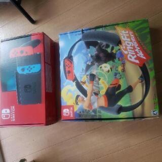 Switch+リングフィットアドベンチャー