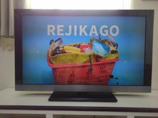 「引き取り先決定」「値下げ」液晶テレビ sony BRAVIA 40型