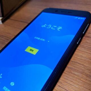 Aquos Sense lite