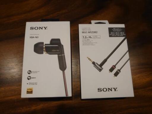 Sony XBA-N3 MUC-M12SM2 ハイレゾ ほぼ新品