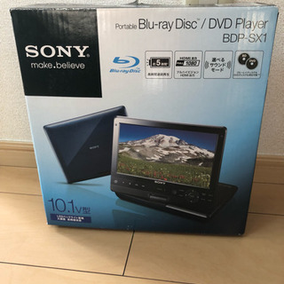 SONY ポータブルDVDブルーレイプレイヤー