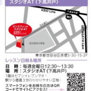 【ボクシングミットフィット】で不調を解消！の画像