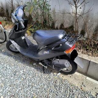HONDA　スーパーディオ