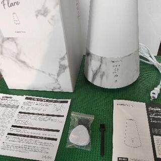 【美品】Francfranc超音波式加湿器