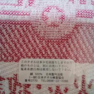 ②消防車🚒火の用心ハンドタオル🚒高級今治産🌟新品袋入の画像