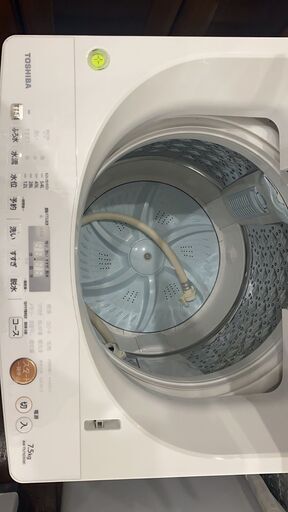 東芝aw-ts75d5(w) ホワイト　7.5kg