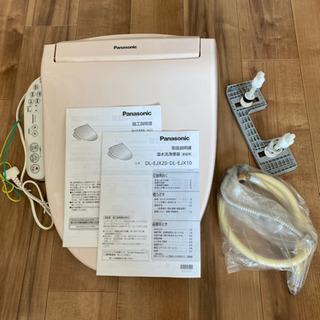 ウォシュレット 温水洗浄便座　Panasonic DL-EJX1...