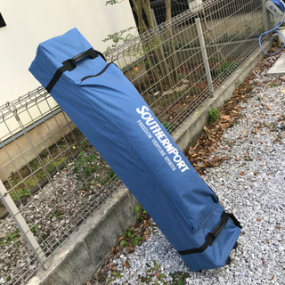 サザンポート クイックアップタープ250(2) | アウトドア用品