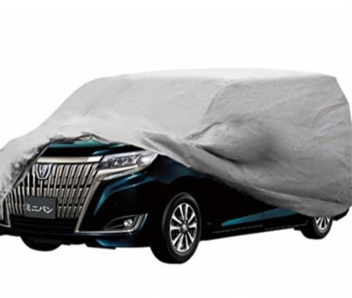 【新品未使用】車 カバー ミニバン 4層構造 XXXXL 大型 サイズ キズがつかない裏生地 エスクァイア　ボクシー　ノア