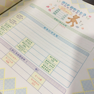 ナカバヤシ　オルゴール付き誕生用ベビーアルバム ホワイトの画像