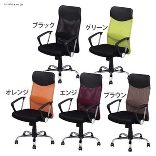 黒デスクチェア　アイリスオーヤマ