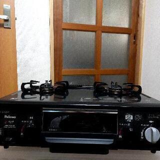 中古　プロパンガスコンロ