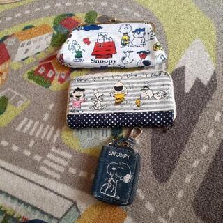 財布&キーケースセット