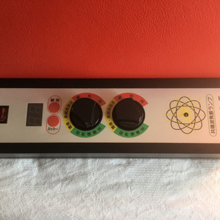 ドム型サウナ (遠赤外線)の画像