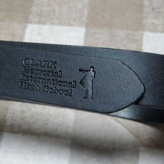 クラーク記念国際高等学校　男子制服　ベルトの画像