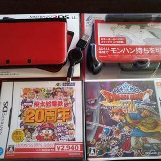 3DS.LL・ソフトセット