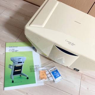 サキナ　コスメティックデュオ　