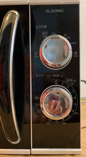 電子レンジ　新生活にどうですか？✨