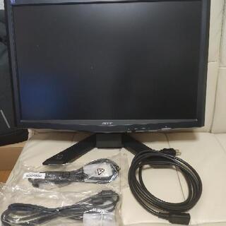 aser 20インチ 液晶モニター