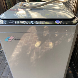 愛妻号引き取り限定０円