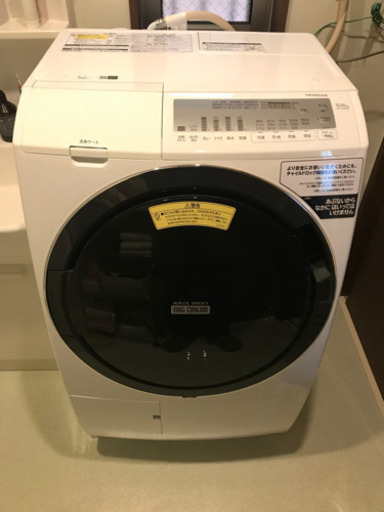 日立 【左開き】10．0kgドラム式洗濯乾燥機 ビッグドラム ホワイト BD-SG100FL W