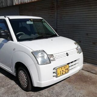 アルト　4ナンバー　ワンオーナー車　車検令和4年8月　走行460...
