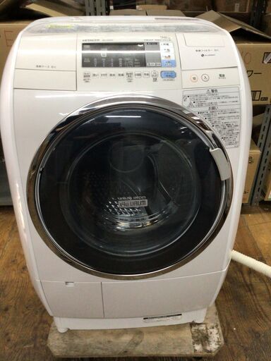 HITACHI 日立 ドラム式洗濯乾燥機 BD-V5500L 左開き 9kg 2013年