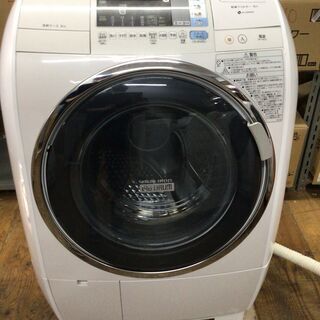 HITACHI 日立 ドラム式洗濯乾燥機 BD-V5500L 左開き 9kg 2013年