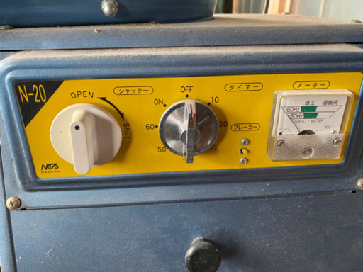 【中古農機具】精米機