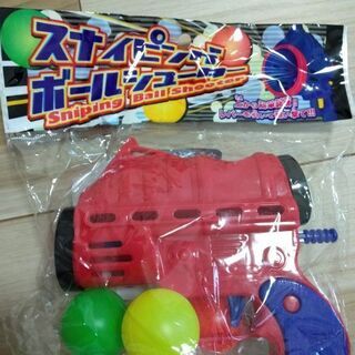 カッコいい!!!スナイピング★ボールシューター