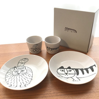 新品☆リサラーソン 食器セット