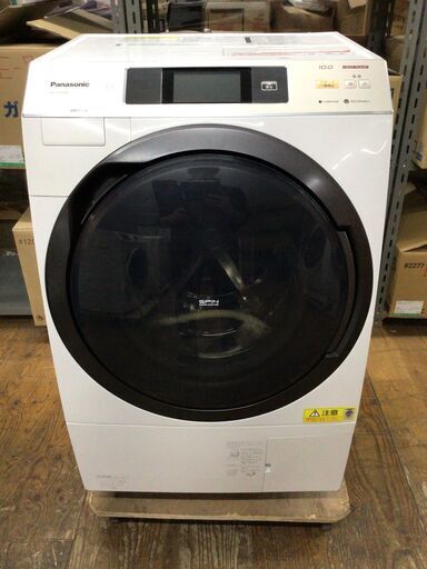 Panasonic パナソニック ドラム式洗濯乾燥機 NA-VX9500R 右開き 10kg 15年製