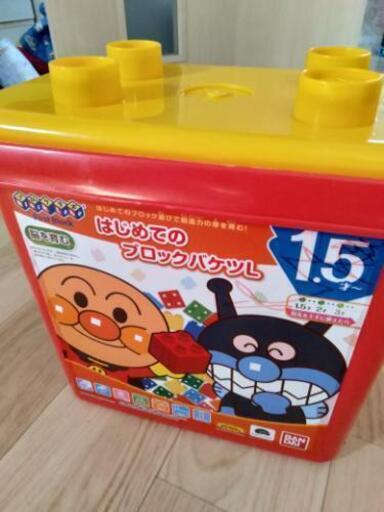 アンパンマン　ブロックバケツ