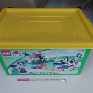 レゴブロック「楽しいどうぶつえん」　定番人気！の画像