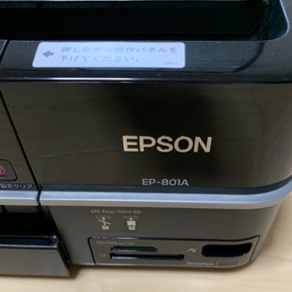 EPSON エプソン　プリンタ　EP-801A