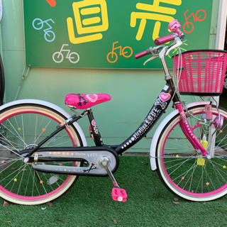 お取引中 新車アウトレット 22型ジュニアサイクル ピコリーナ