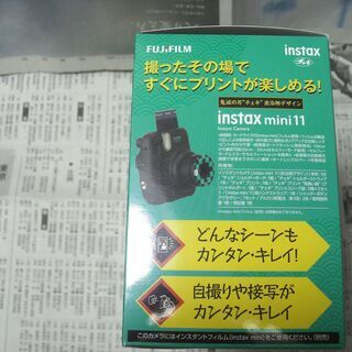 FUJIFILM インスタントカメラ チェキ instax mini 11 「鬼滅の刃」BOX 「竈門炭治郎」モデル INS MINI 11 KIMETSU GRAYの画像