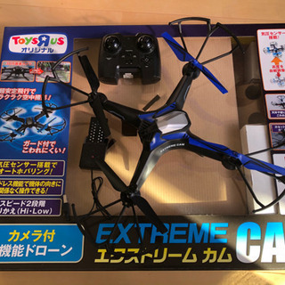 美品　ドローン　エクストリームカム