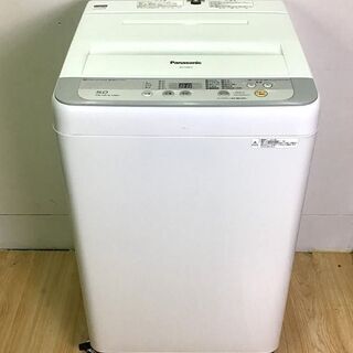 ✨🔔特別SALE商品🔔✨洗濯機 2017年製 Panasonic...