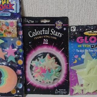 星空 🌟光るステッカー 計5点の画像