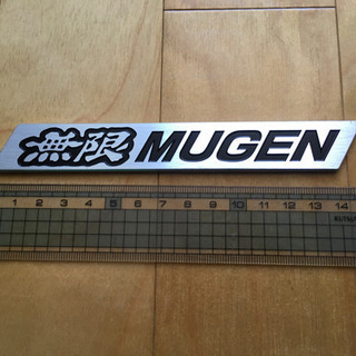 MUGEN METAL EMBLEM(L)の画像