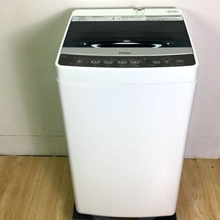 ✨🔔特別SALE商品🔔✨洗濯機 2017年製 Haier JW-...