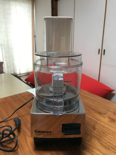 クイジナート　フードプロセッサー