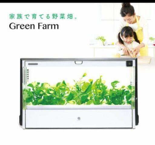 【値下げ】水耕栽培器　ユーイングUH-A01E  グリーンファーム