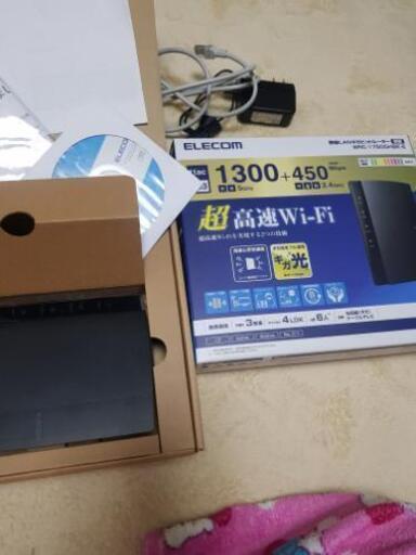 ELECOM WIFIルーター