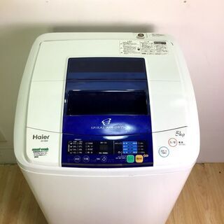 ✨🔔特別SALE商品🔔✨洗濯機 2012年製 Haier JW-K50F 中古家電  の画像