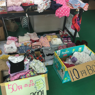 フリマやってます沖縄市山内17時まで - 沖縄市