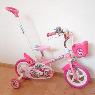 幼児用自転車（キティちゃん）の画像